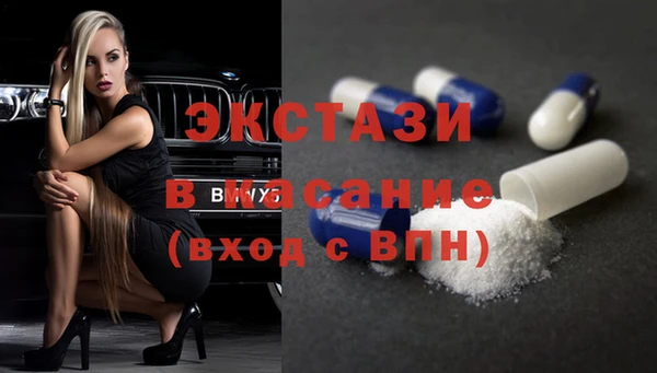 mdpv Аркадак