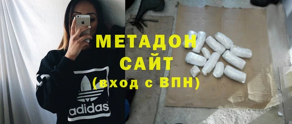 a pvp Арсеньев