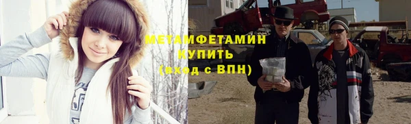 кокаин Нея