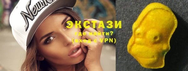 таблы Ачинск