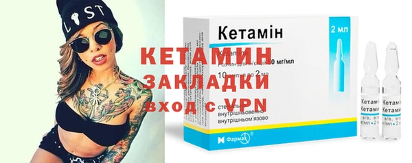 a pvp Арсеньев