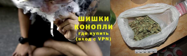 COCAINE Баксан