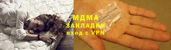 прущая мука Балабаново