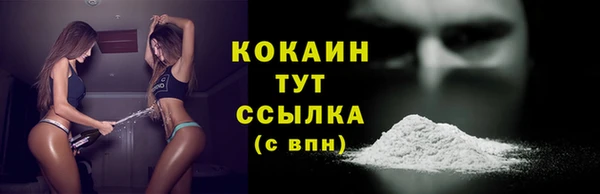 mdpv Аркадак