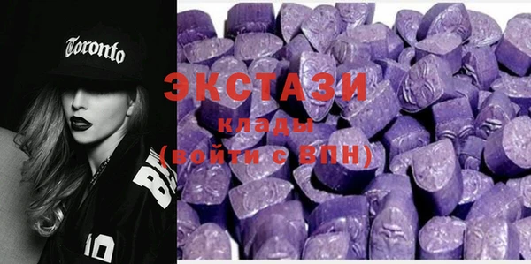 COCAINE Баксан