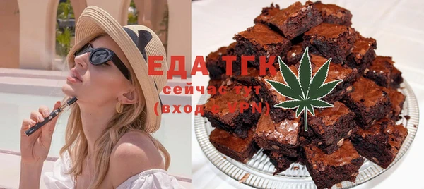 COCAINE Баксан
