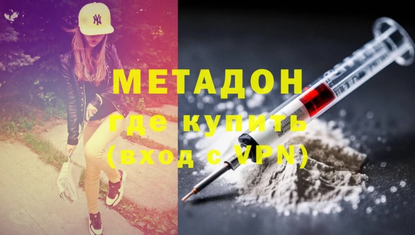 ПСИЛОЦИБИНОВЫЕ ГРИБЫ Артём