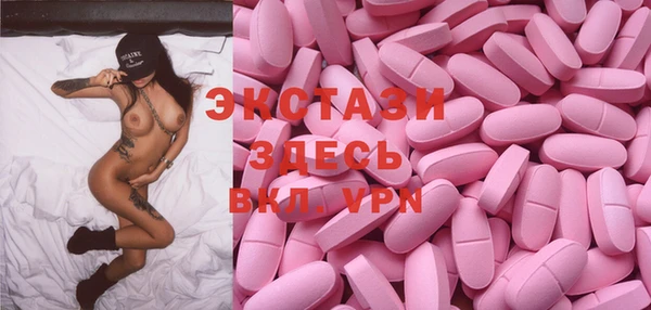 COCAINE Баксан
