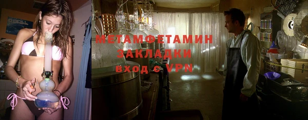 COCAINE Баксан