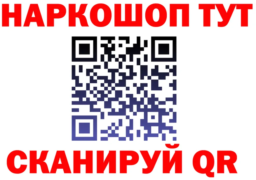A-PVP Crystall зеркало площадка MEGA Мурманск