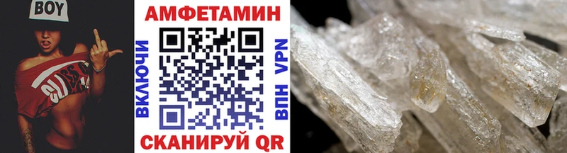сколько стоит  Мурманск  Метамфетамин кристалл 