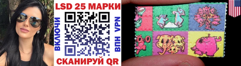 Марки N-bome 1,8мг  Мурманск 